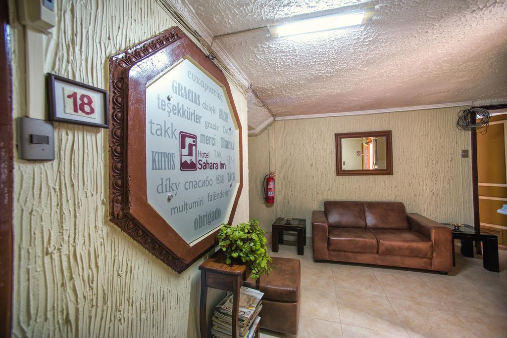 Hotel Sahara Inn Сантяго Екстериор снимка