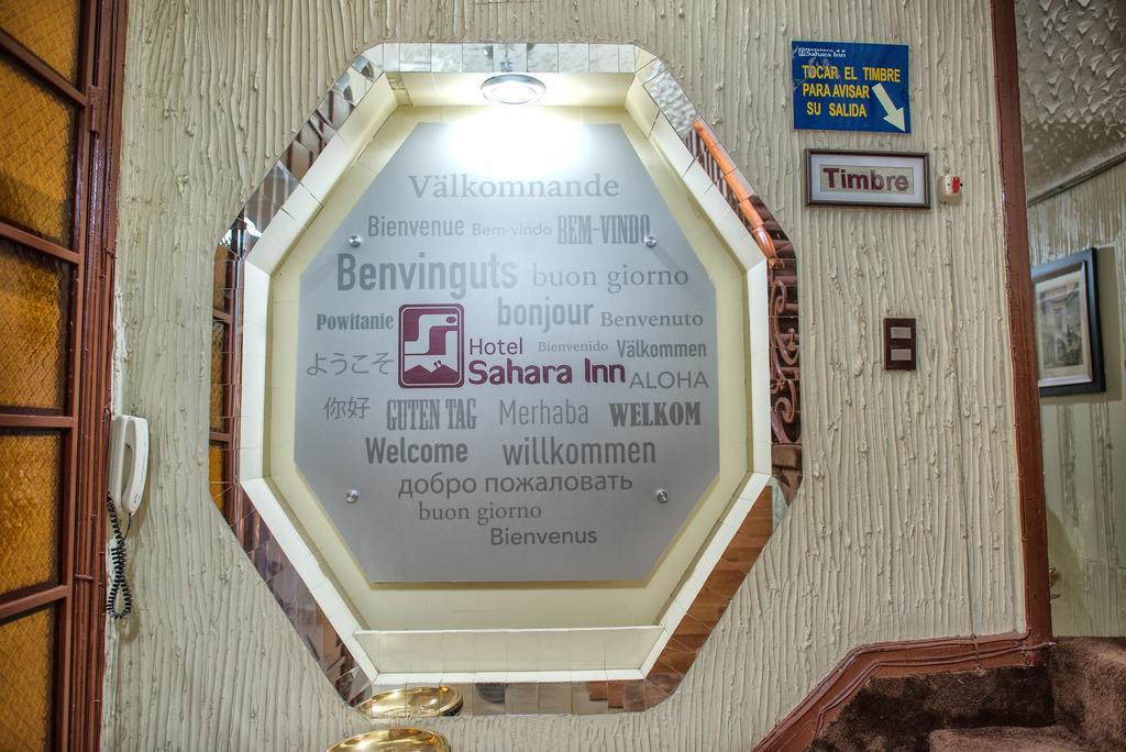 Hotel Sahara Inn Сантяго Екстериор снимка